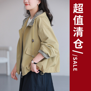 退换 不 无质量问题 铜扣记清仓链接上衣31