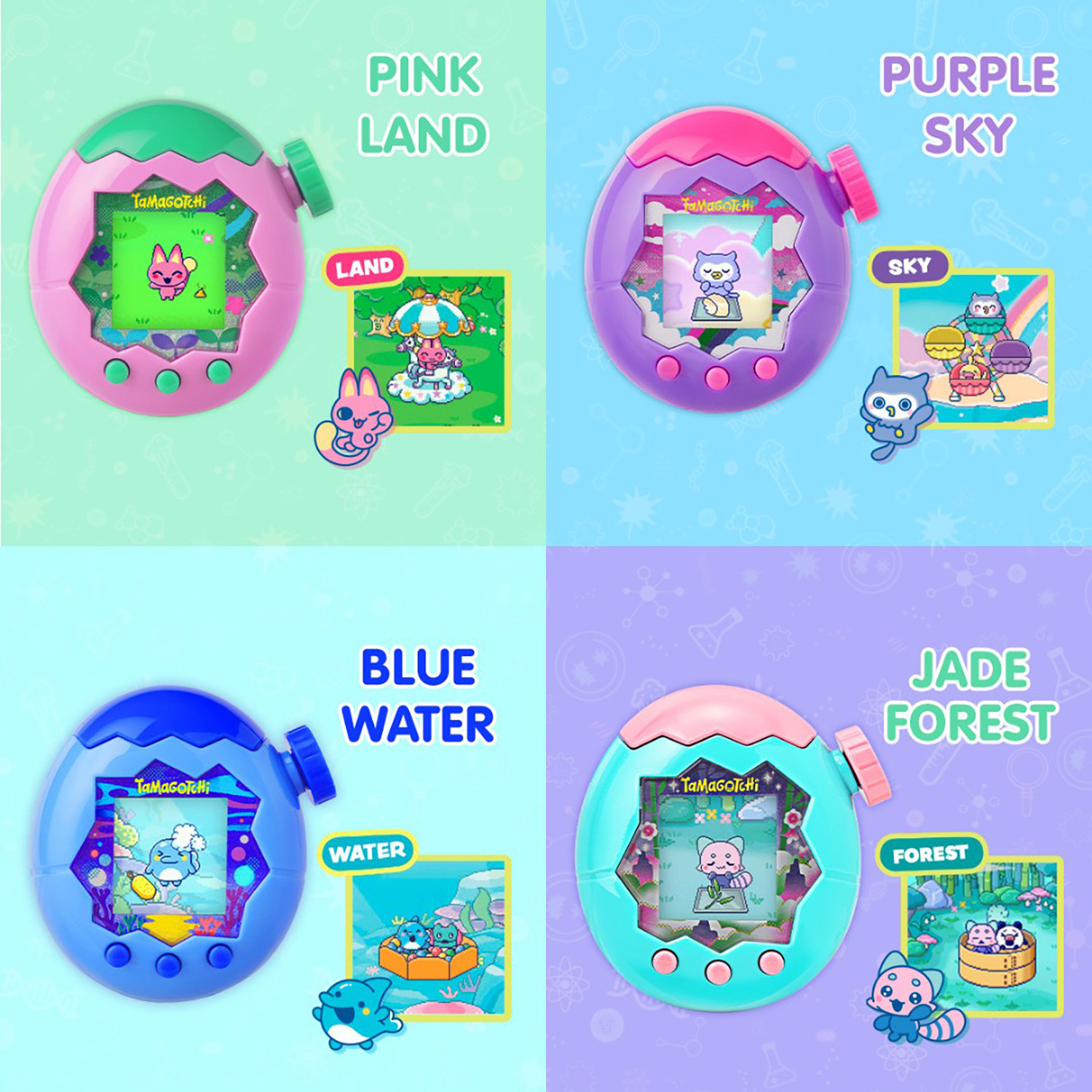正版万代Tamagotchi拓麻歌子paradise彩屏欢乐园电子宠物游戏机