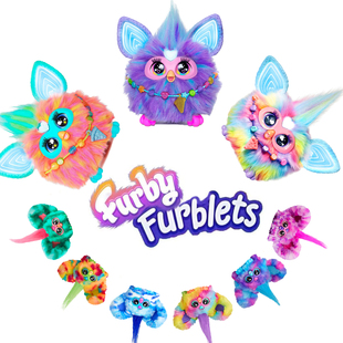 种以上声音摇滚音乐毛绒玩具 Furby Furblets菲比精灵迷你朋友45