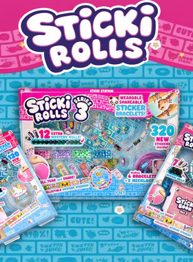 美国正品现货Sticki Rolls Bands女孩手珠手链贴纸惊喜玩具礼物