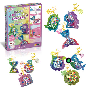 出口儿童手工制作水晶滴胶摇摇乐挂件创意DIY流沙钥匙扣饰品玩具