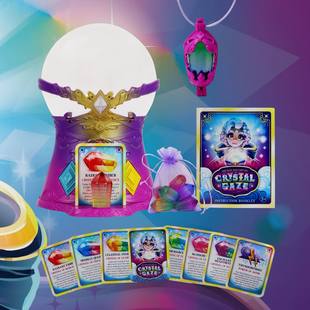 正版 Gaze神奇魔法水晶球魔法壶声光儿童女孩玩具生日礼物 Crystal