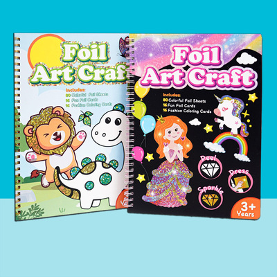 Foilartcraftsforkids手工
