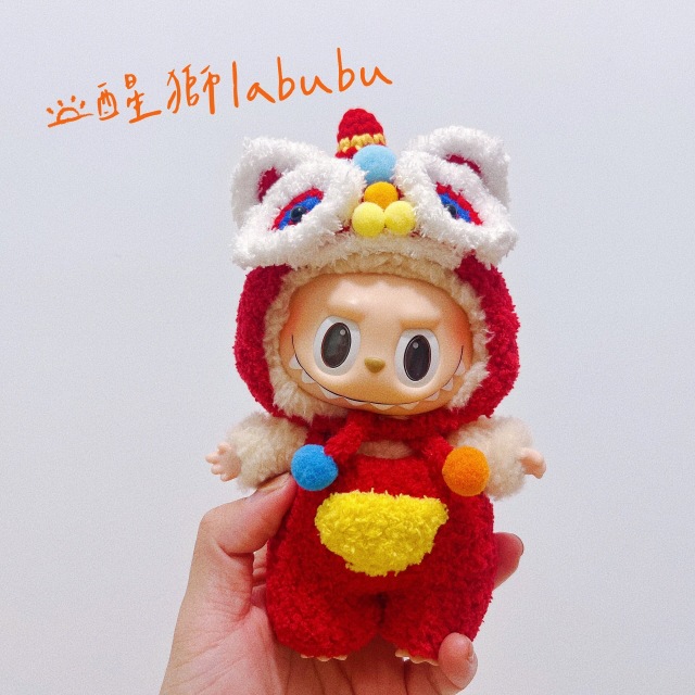 labubu拉布布搪胶衣服娃衣周边拉不不头套发箍帽子围巾圈17cm