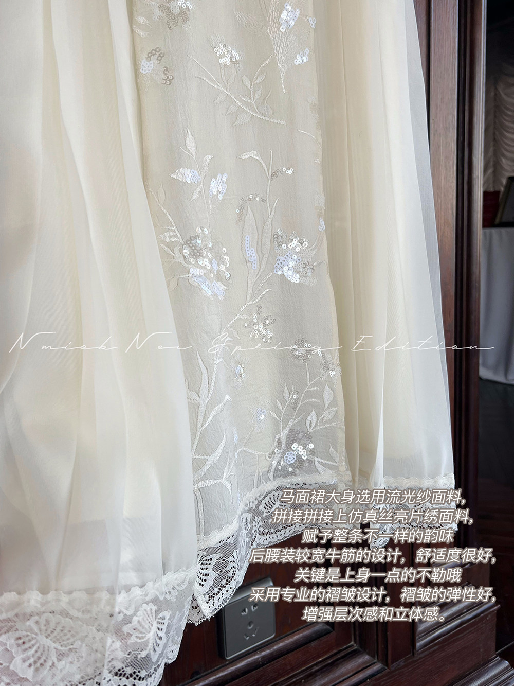 NUOMIJIA 새로운 중국 스타일 국가 스타일 정장 여성 2024 가을 조끼 셔츠 약혼 향상된 말 얼굴 스커트 3 피스 세트