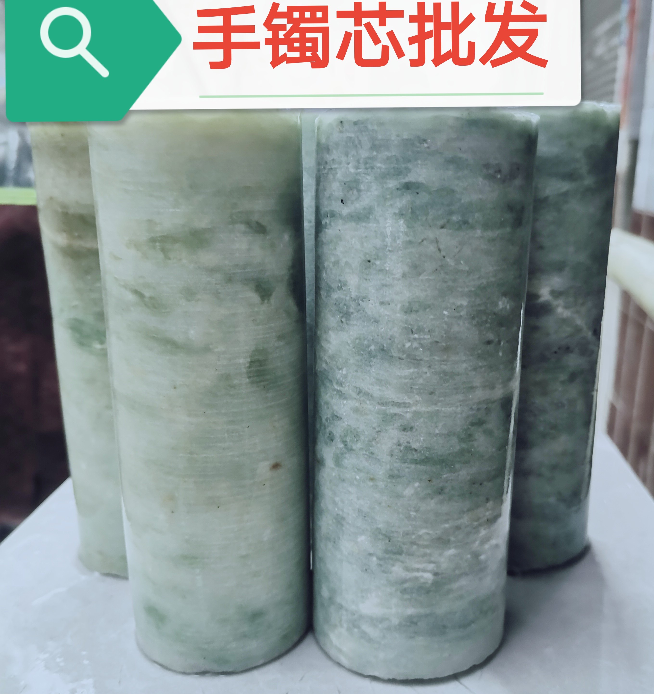 天然玉石手镯芯玉镯芯原石料毛料镯心可雕刻玉器摆件手工雕刻练习