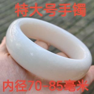 超大尺寸手鐲80毫米天然岫玉手鐲男女款 加肥加大號(hào)淺綠飄花手鐲