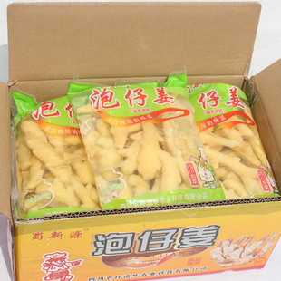 餐饮家用新鲜嫩姜芽四川泡菜酸姜下饭菜咸菜 蜀新源泡仔姜4斤装