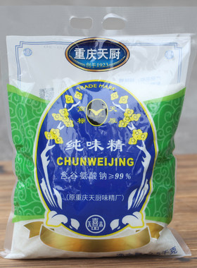重庆天厨无盐纯味精2.5kg炖汤炒菜凉拌热面调料小面火锅调料5斤