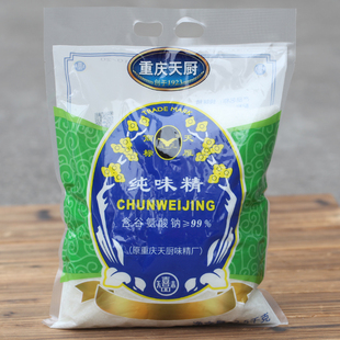 重庆天厨无盐纯味精2.5kg炖汤炒菜凉拌热面调料小面火锅调料5斤