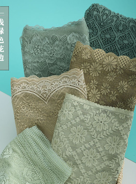 浅绿色蕾丝花边辅料宽柔软弹力diy缝衣服的下摆接边加长装饰浅兰