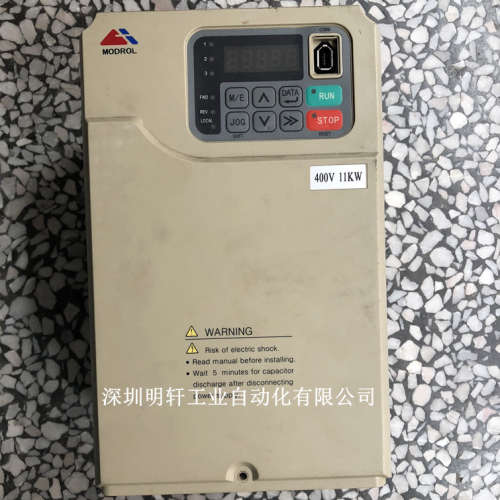 蒙德IMS-GL3电梯变频器维修 IMS-GL3-4011E变频器维修 11kw变频器
