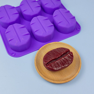 7连咖啡豆大号硅胶蛋糕模制手工皂diy果冻冰块烘焙模具食品级
