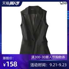 欧美马甲女中长款修身一粒扣无袖西装外套2020春秋新品职业装黑色