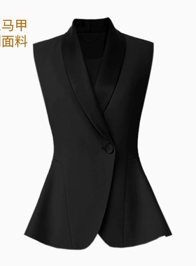 高级西装马甲女2025春秋新款一粒扣荷叶边通勤西服外套7641-2