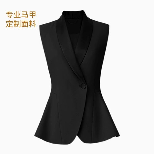 高级职业马甲荷叶边通勤西装气质