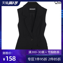 收腰显瘦一粒扣黑色小马甲无袖西装坎肩短款外套2020春秋新款女装