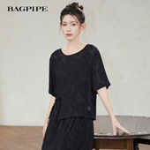 国风复古休闲显瘦提花衬衣女气质上衣 新中式 风笛2025夏季 新款