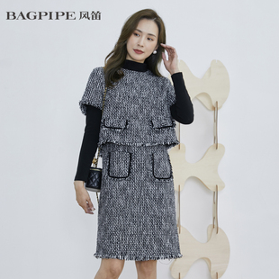 粗花呢外套拼接长袖 BAGPIPE 女士新款 风笛2020冬季 连衣裙两件套装