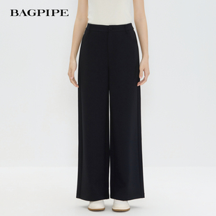 风笛2026春季新款简约气质纯色百搭高腰阔腿裤休闲百搭直筒长裤