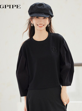 风笛2026春季新款九分袖简约百搭纯色圆领长袖休闲卫衣女