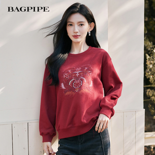风笛2025秋季新款重工刺绣圆领套头卫衣女休闲宽松百搭长袖上衣