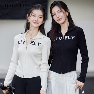 风笛2026春季新款修身双拉链短款针织衫女设计感气质休闲长袖开衫