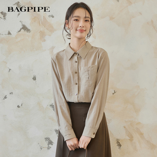 风笛2026春季新款复古通勤米色长袖衬衫宽松休闲百搭简约上衣女