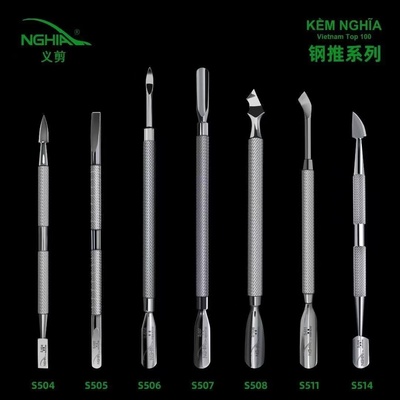 义剪越南美甲产品不锈钢小钢推