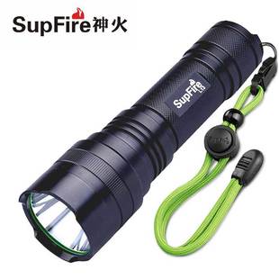 正品 supfire神火L13强光手电筒超亮L2LED充电500米26650防身骑行