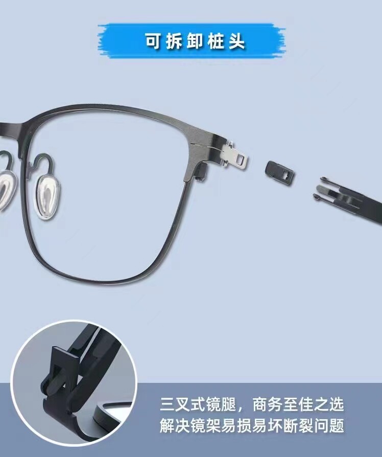 韩国HAMMER悍马眼镜钛架 近视眼镜男女 6311 各色