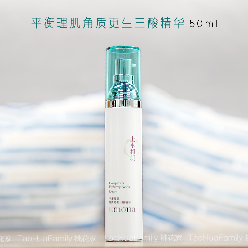 网友分享在meiguo.com上的图片