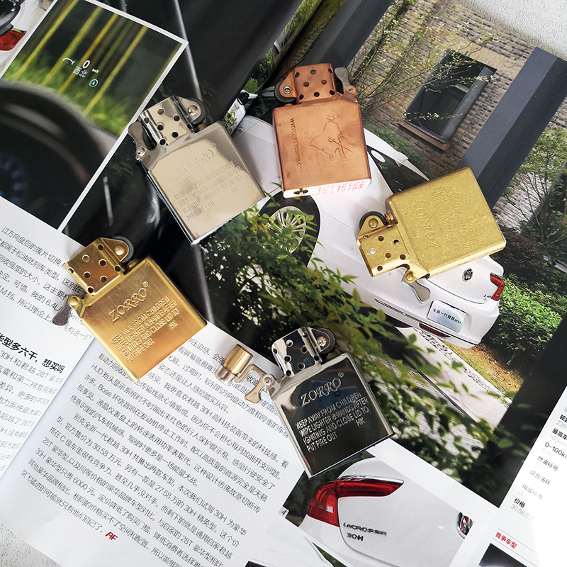 佐罗煤油打火机紫铜黄