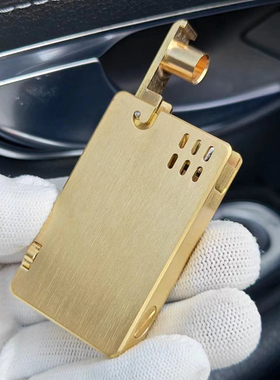 艾斯普里2代黄铜拉丝一键弹射半自动煤油打火机旋转火石仓可定制