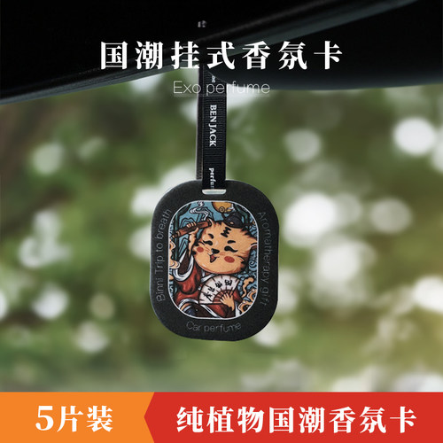 赠送运费险