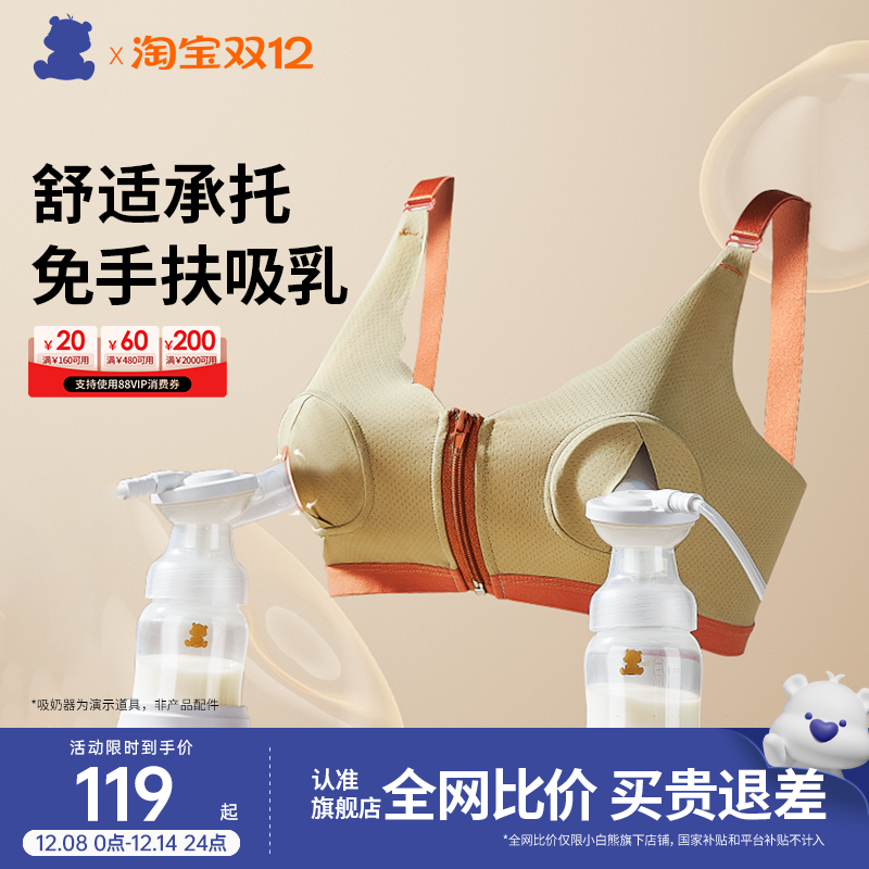 Сܵ綯˫ַزиشι    149Ԫ