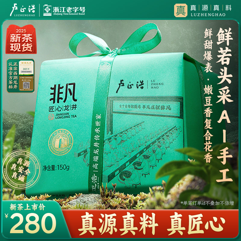 ���ڲ�����150g 25���²�¬������ǰ�ؼ�������