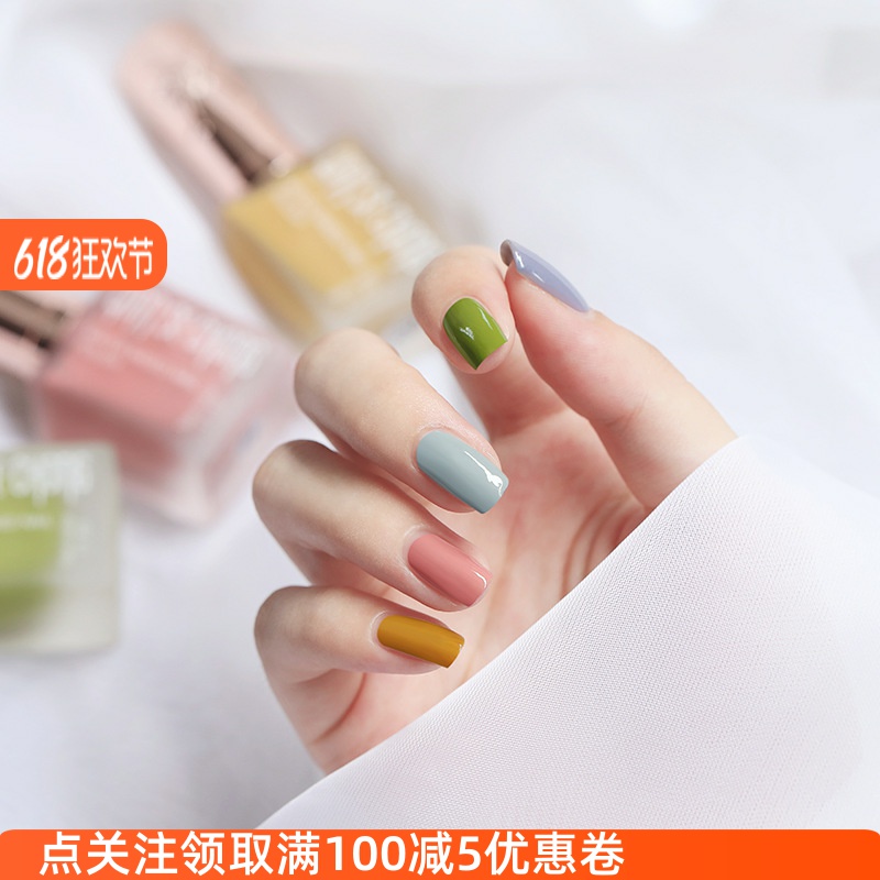 指甲油免烤快干透明水性可剥可撕拉加工定制金华源头工厂生产
