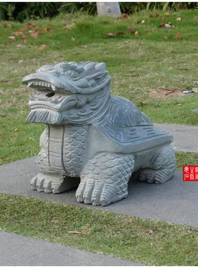 石雕龙龟摆件石头青石雕刻龙头龟霸下赑屃家用阳台柜台石龙龟