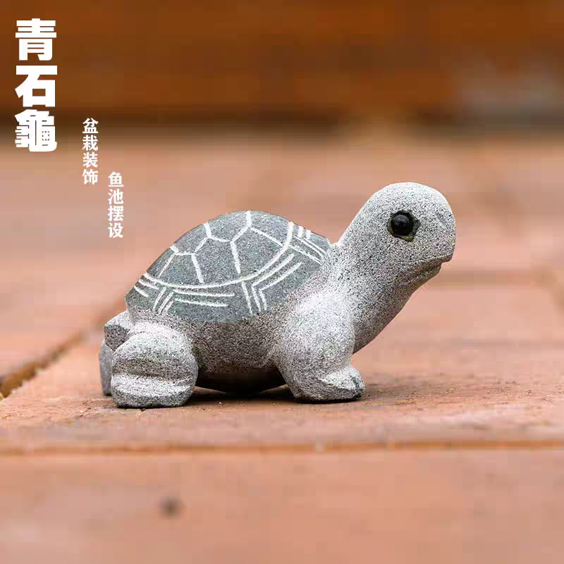 青石乌龟茶宠摆件造景玄武青砂石头微景观盆景鱼缸工艺品装饰