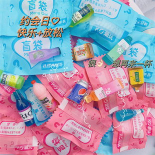 超市盲袋 微缩模型小玩具仿真零食食物日本饮料迷你食玩摆件盲盒