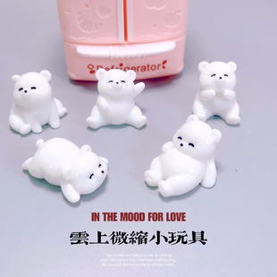 饰 微缩迷你玩具景观造景卡通可爱北极熊树脂小摆件桌面公仔家居装