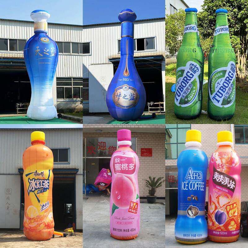 啤酒瓶子气模白酒桶充气酒杯矿泉充气用品
