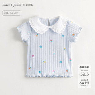 马克珍妮女童满底花卉娃娃领短袖T恤 儿童纯棉上衣薄款夏装240760