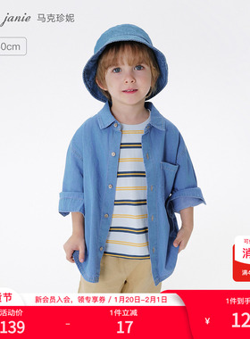 马克珍妮男童舒适百搭牛仔衬衫儿童纯棉衬衣2025年春装新款250106