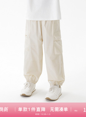 【速干】马克珍妮男女童轻量户外工装裤 儿童裤子春夏新款250001