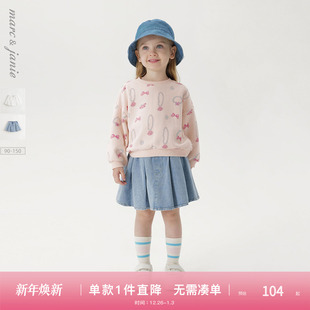 250203 新款 马克珍妮女童甜酷百搭牛仔短裙 儿童百褶裙2025年春装