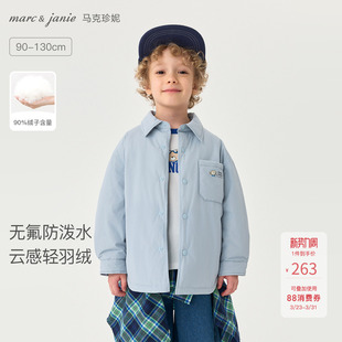 新款 领羽绒服冬装 马克珍妮男童超轻保暖衬衫 551679 无氟防泼水