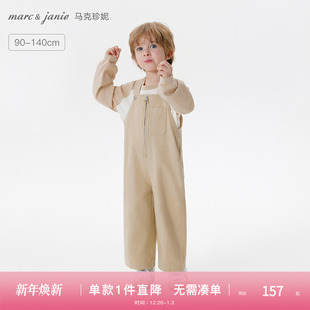新款 子2025年春装 250027 儿童裤 马克珍妮男女童外出百搭牛仔背带裤