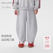 弯刀裤 新款 马克珍妮女童舒适有型百搭运动裤 子春装 551399 儿童裤